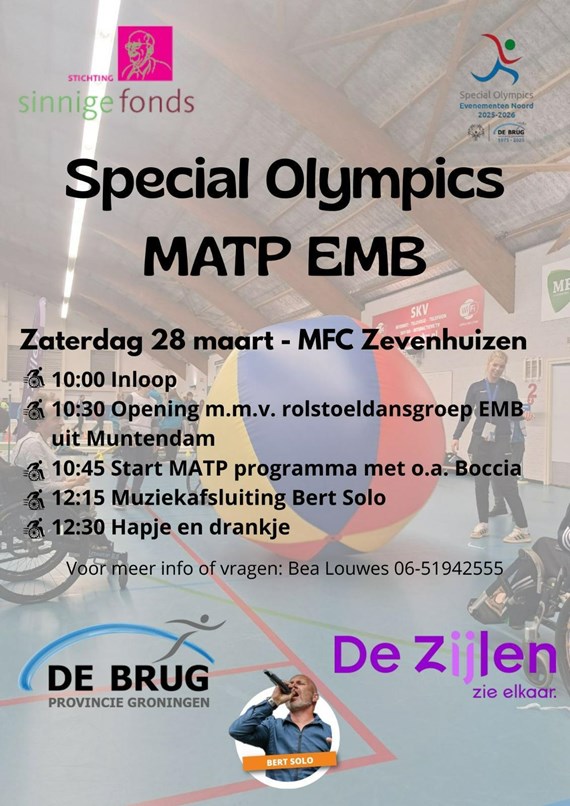 WhatsApp Image 2026 01 26 at 11 00 28